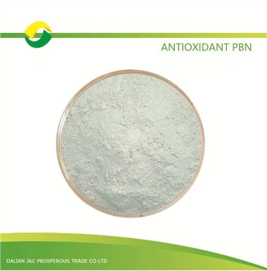 N-(2-naftyl)anilin 135-88-6